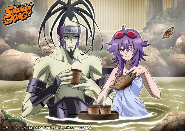 Shaman King