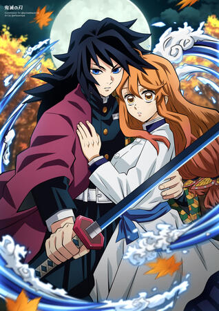 Demon Slayer